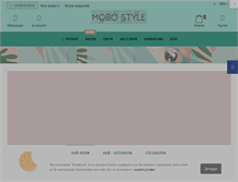 Tablet Screenshot of mobostyle.com